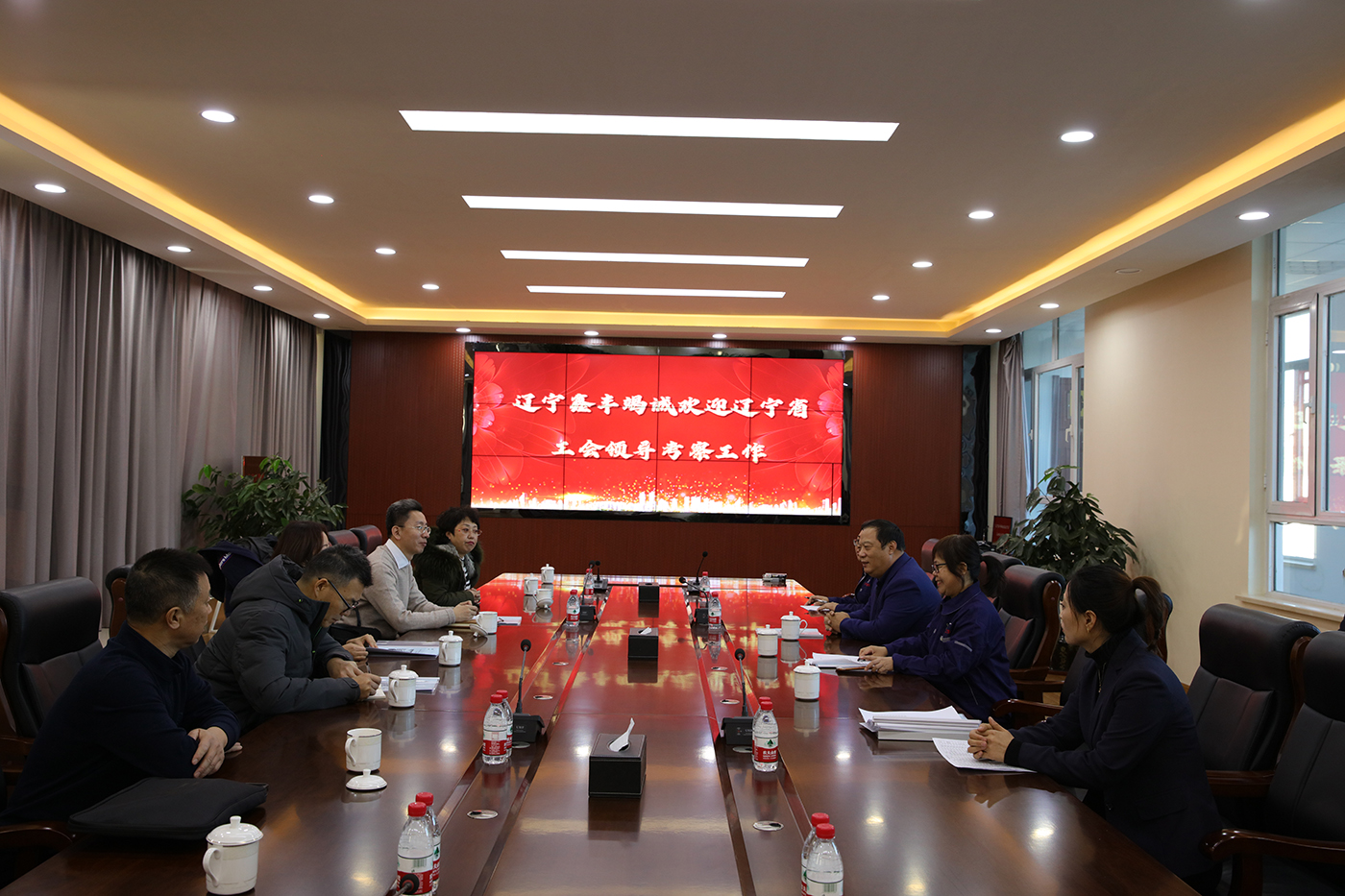 遼寧省總工會(huì)領(lǐng)導(dǎo)來(lái)遼寧鑫豐調(diào)研職工培訓(xùn)情況