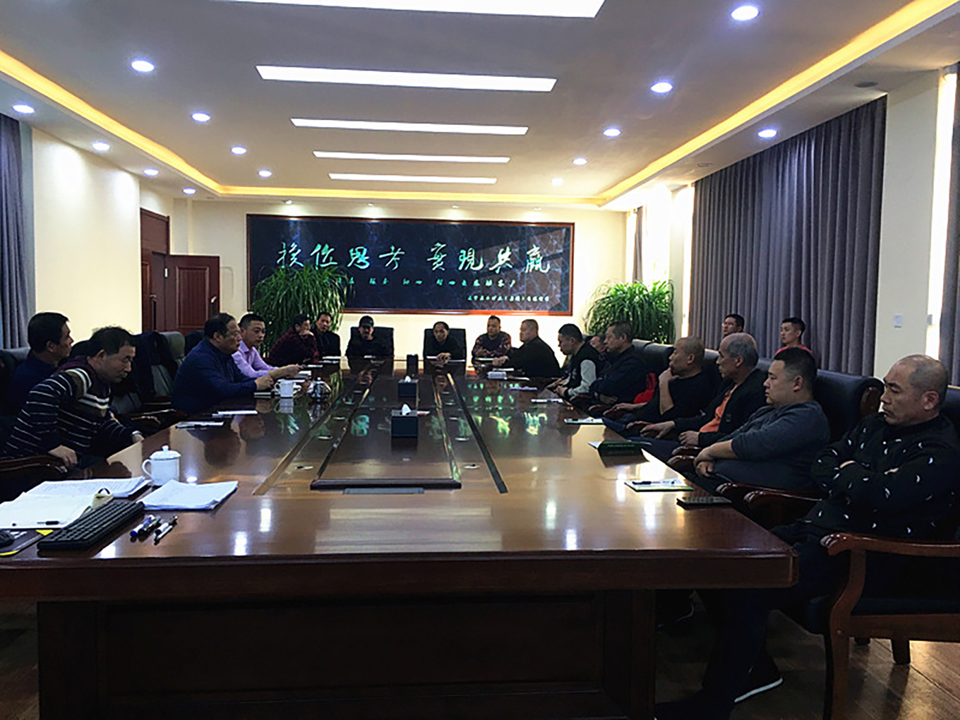 遼寧鑫豐第五項(xiàng)目部“新裝備、新工藝、新技術(shù)、新理念”培訓(xùn)班開(kāi)班
