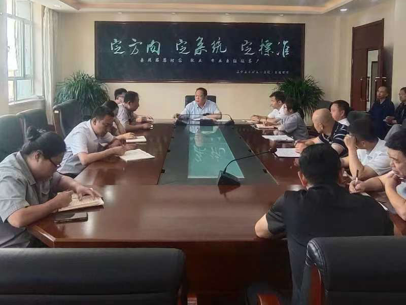 鑫豐集團把安全生產(chǎn)工作落到實處