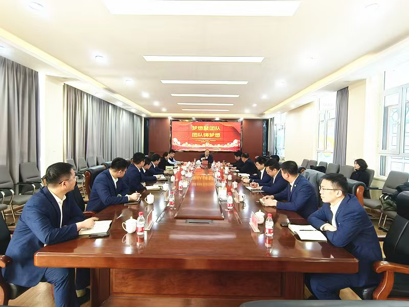 鑫豐集團舉辦銷售人員培訓(xùn)活動