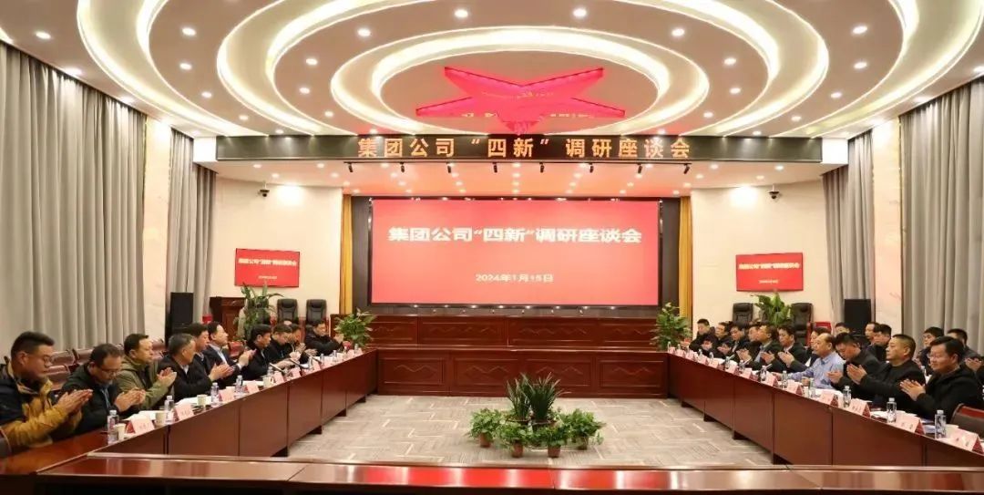 煤炭機械工業(yè)綜采安撤工程技術研究中心主任張希望到徐礦能源股份新疆公司進行技術交流