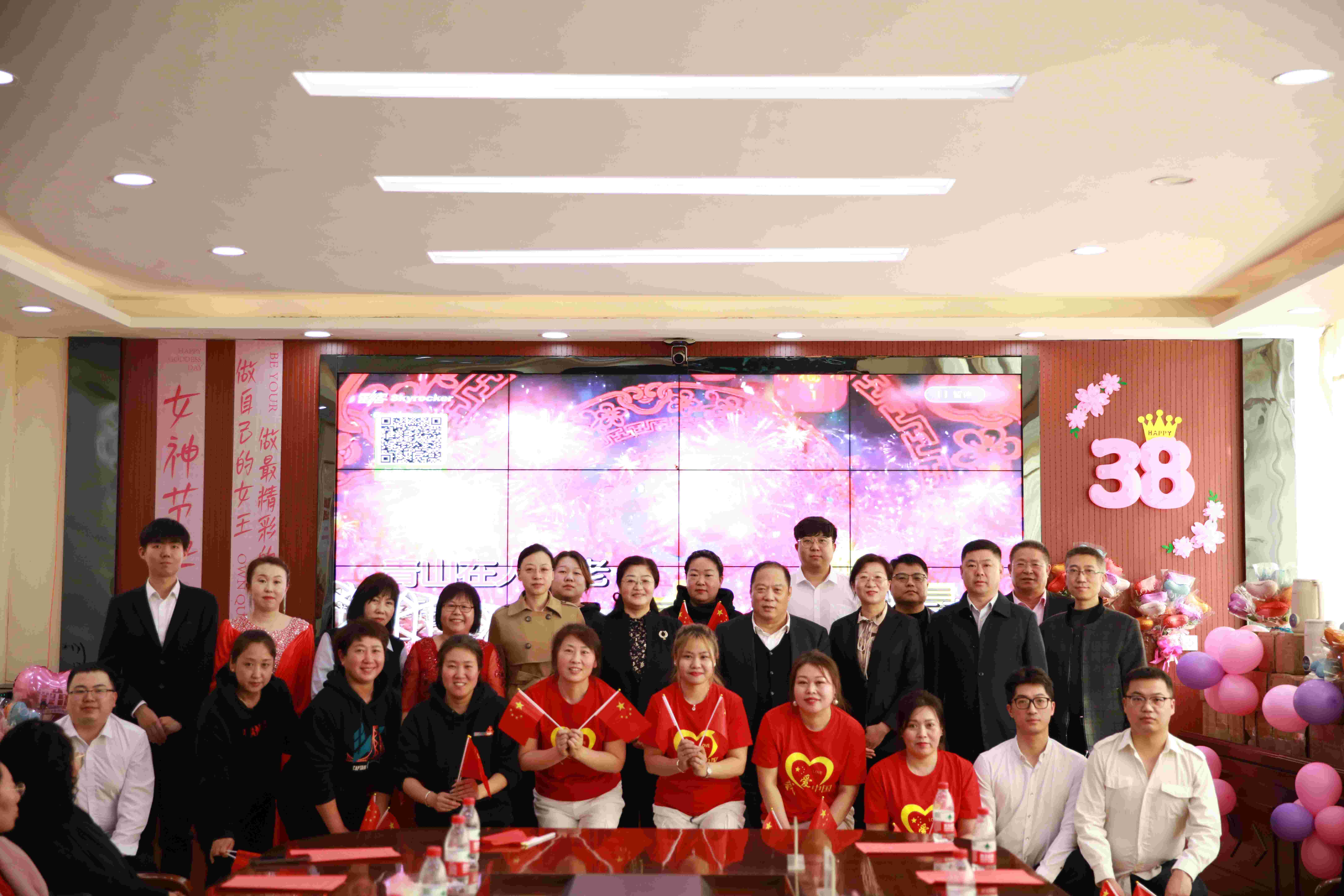 鑫豐集團舉辦“巾幗風(fēng)采，共筑鑫豐夢”慶祝三八 國際勞動婦女節(jié)聯(lián)誼會